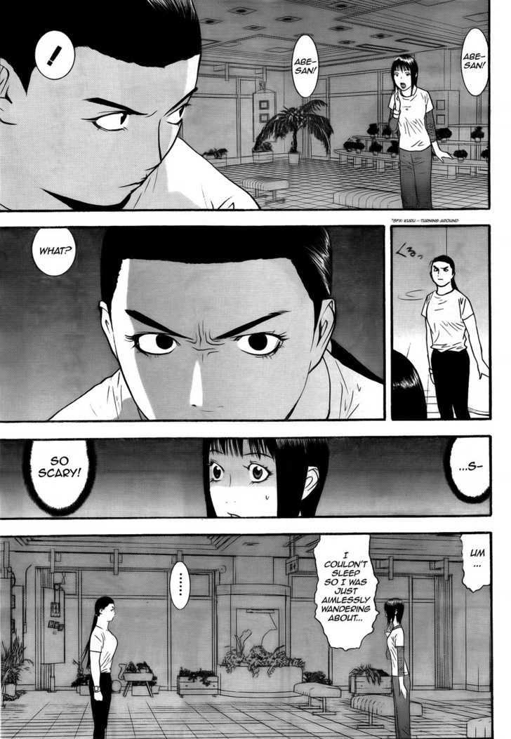 Read Liar Game chapter 124 image 11 on Lezhin