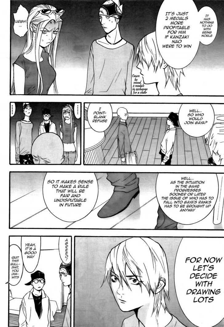 Read Liar Game chapter 124 image 16 on Lezhin