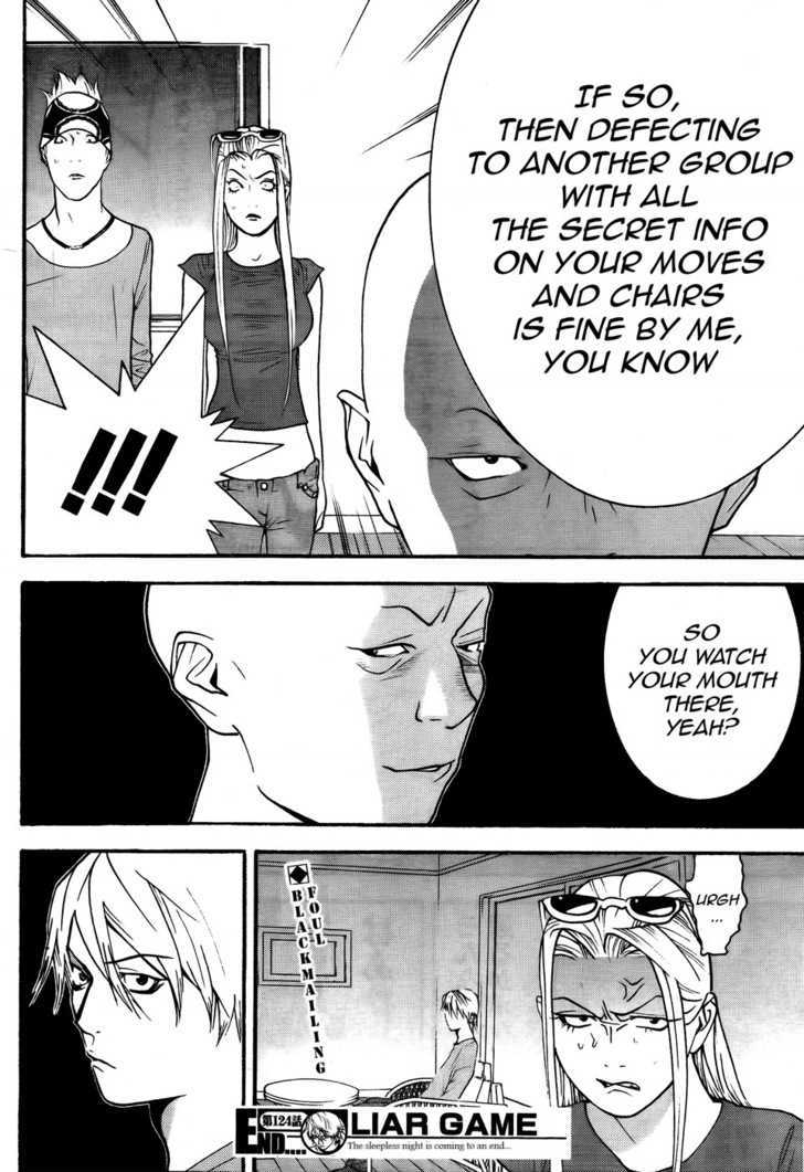 Read Liar Game chapter 124 image 18 on Lezhin