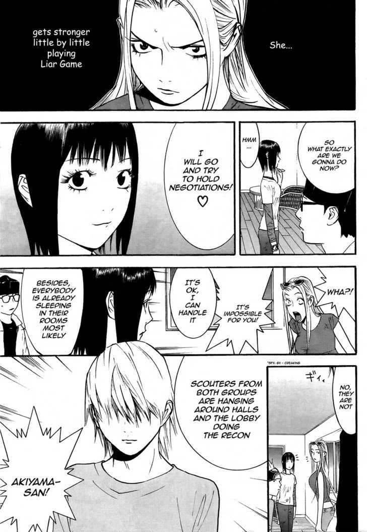 Read Liar Game chapter 124 image 5 on Lezhin
