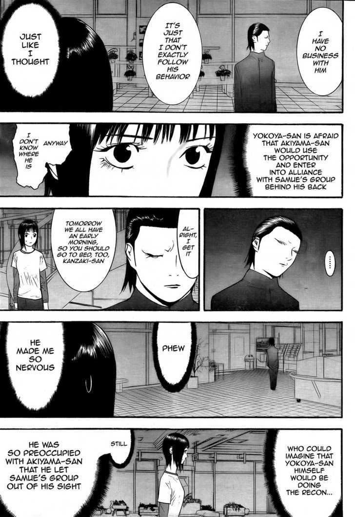 Read Liar Game chapter 124 image 9 on Lezhin