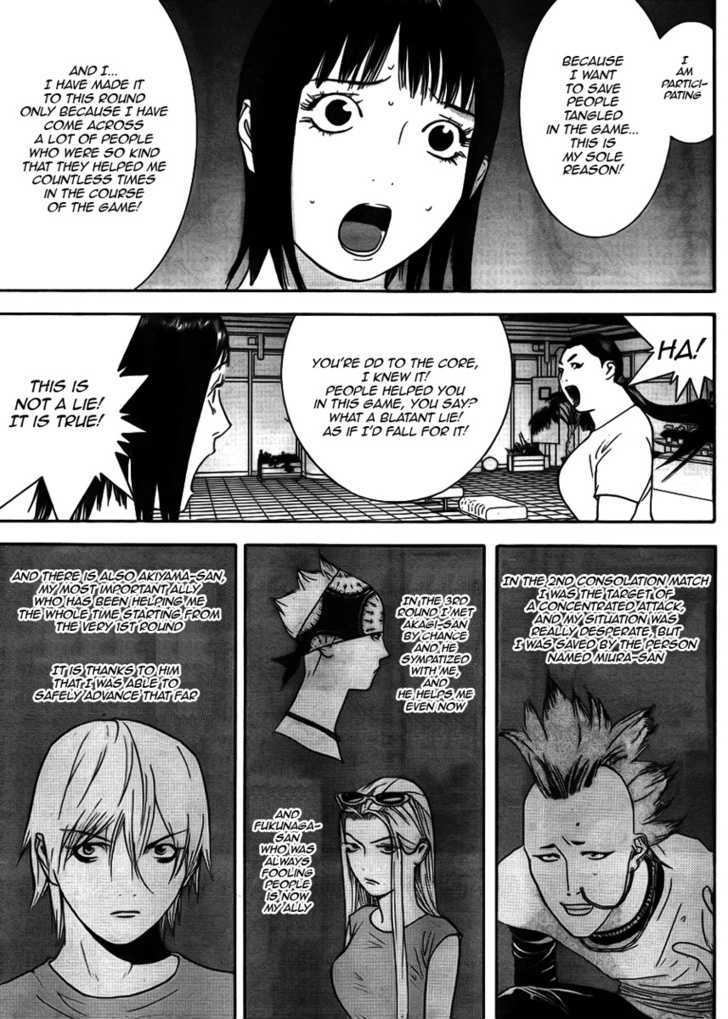 Read Liar Game chapter 125 image 12 on Lezhin