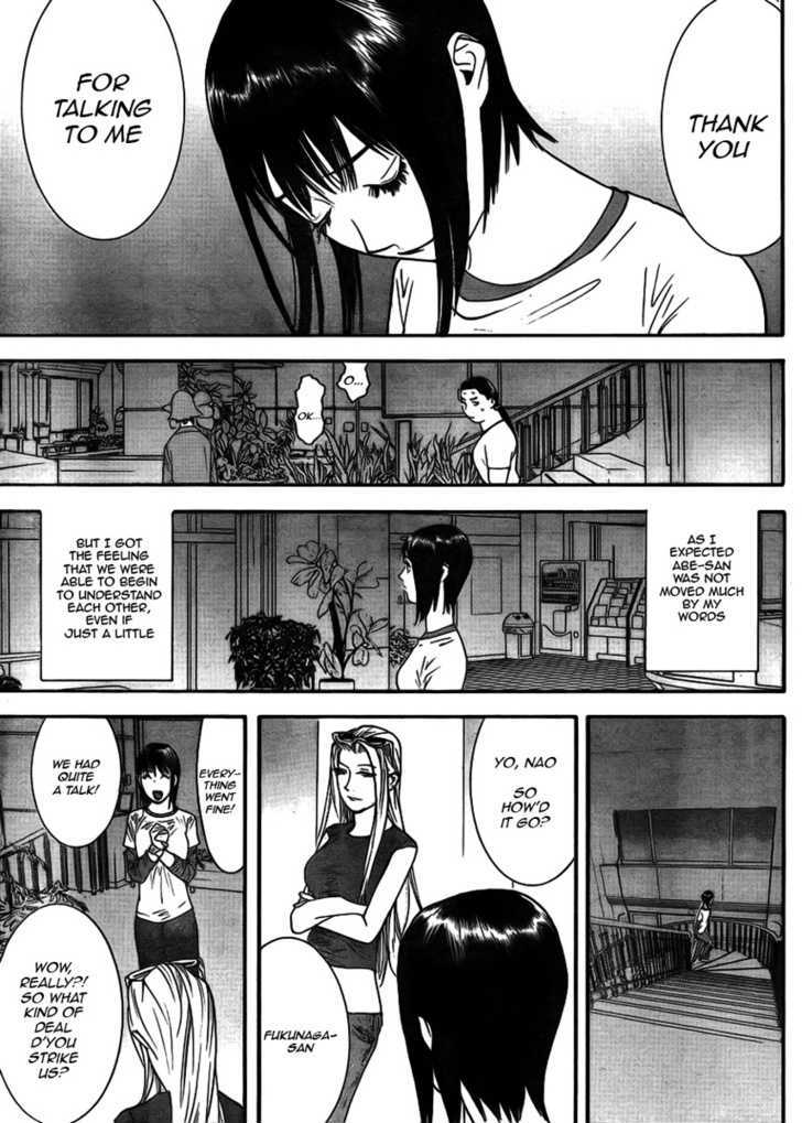 Read Liar Game chapter 125 image 14 on Lezhin