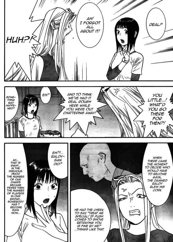 Read Liar Game chapter 125 image 15 on Lezhin