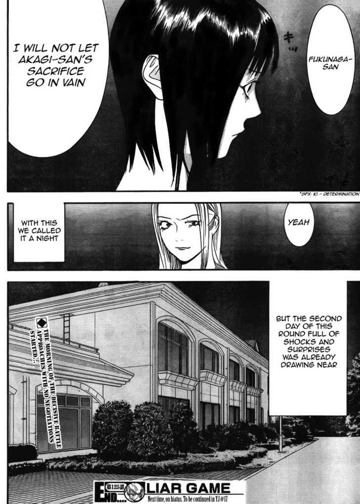Read Liar Game chapter 125 image 17 on Lezhin