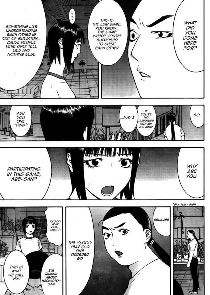 Read Liar Game chapter 125 image 2 on Lezhin