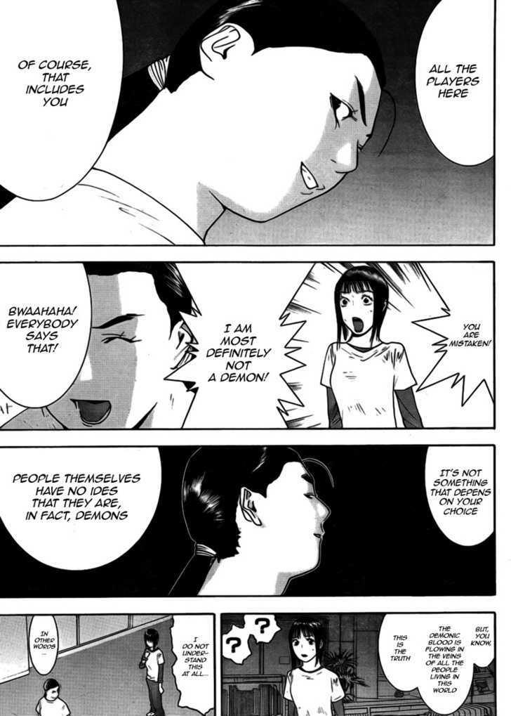 Read Liar Game chapter 125 image 4 on Lezhin