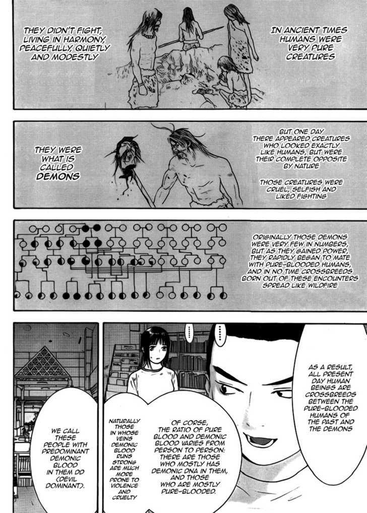 Read Liar Game chapter 125 image 5 on Lezhin