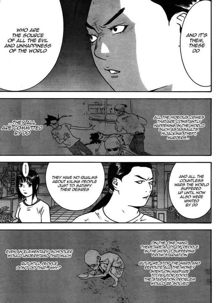 Read Liar Game chapter 125 image 6 on Lezhin