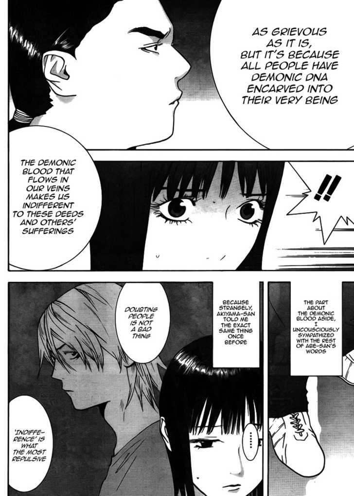 Read Liar Game chapter 125 image 7 on Lezhin