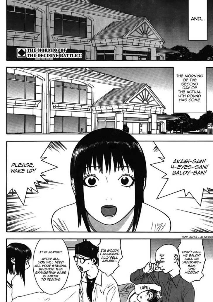 Read Liar Game chapter 126 image 1 on Lezhin