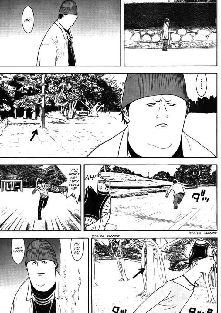 Read Liar Game chapter 126 image 10 on Lezhin
