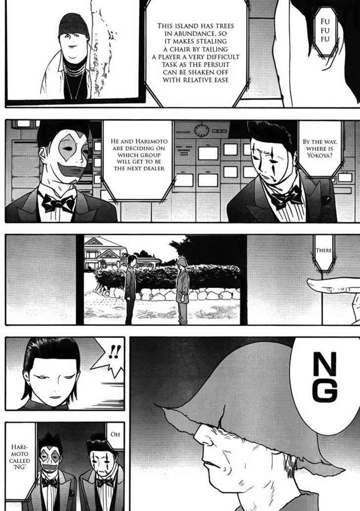 Read Liar Game chapter 126 image 11 on Lezhin