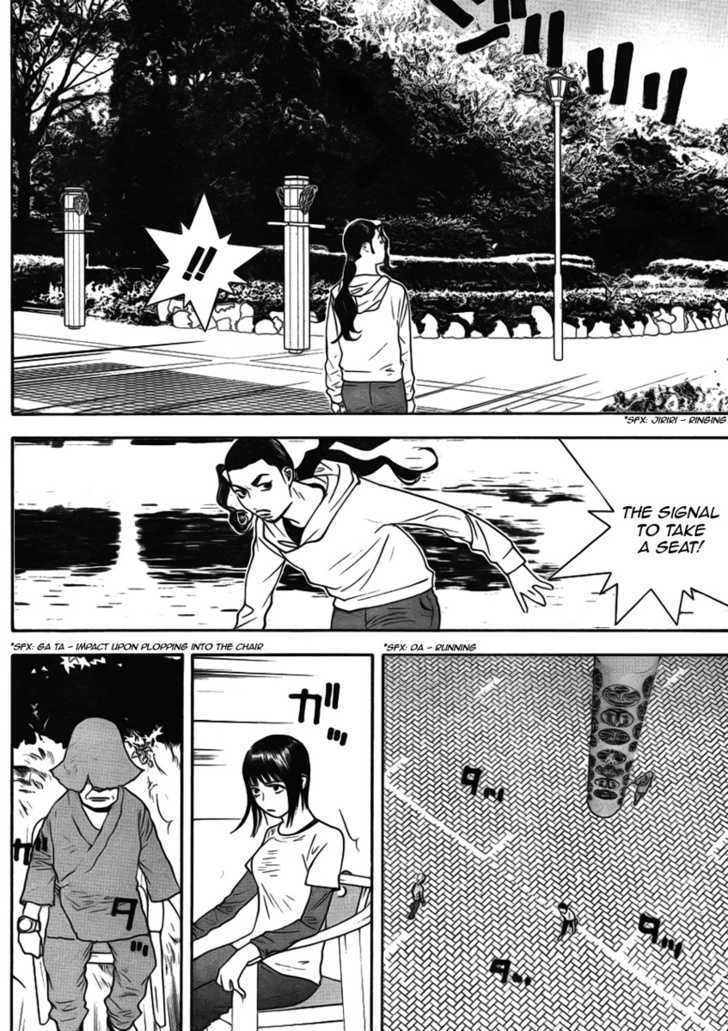Read Liar Game chapter 126 image 13 on Lezhin
