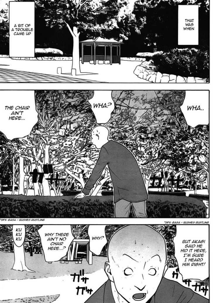 Read Liar Game chapter 126 image 14 on Lezhin