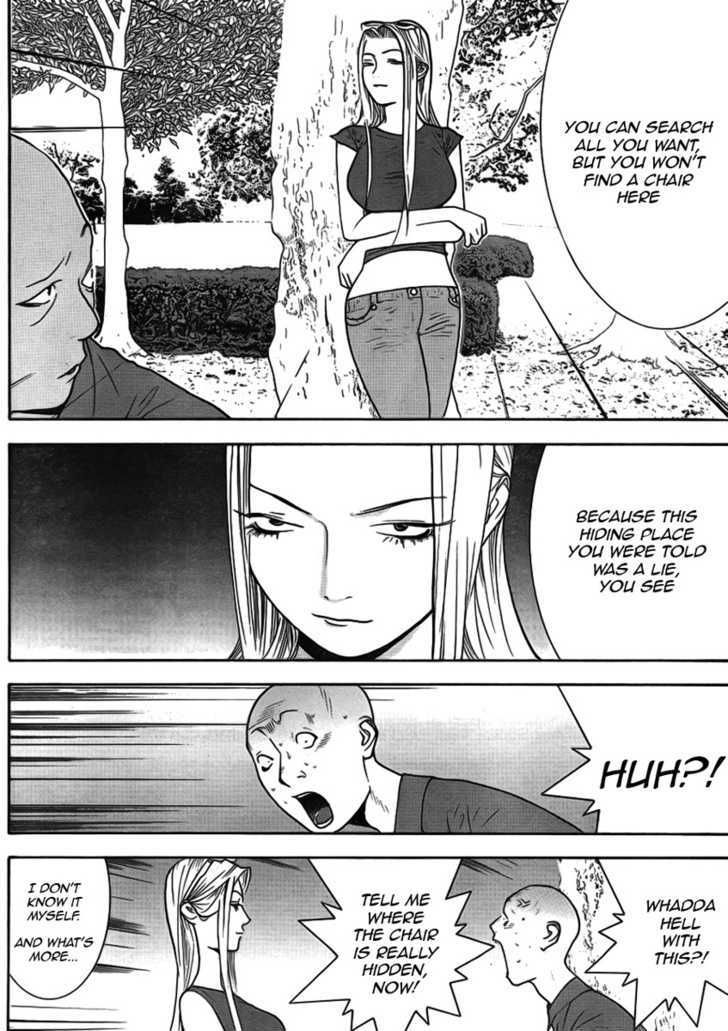 Read Liar Game chapter 126 image 15 on Lezhin