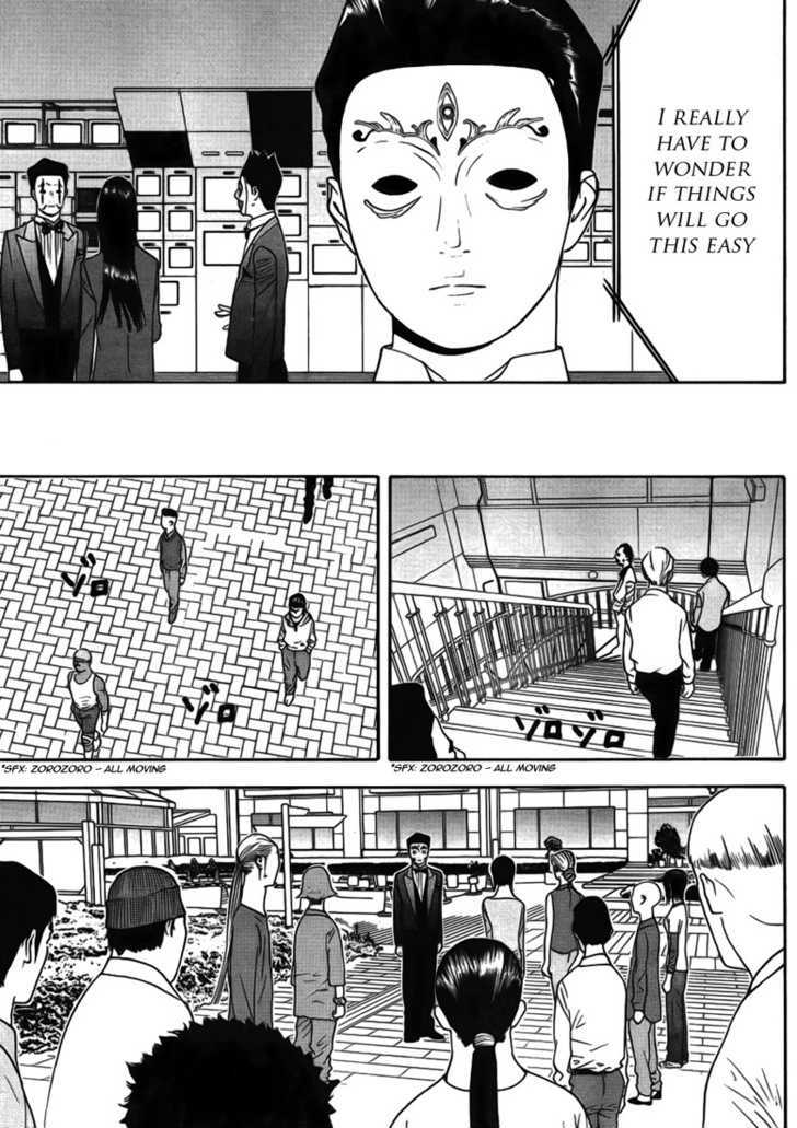 Read Liar Game chapter 126 image 6 on Lezhin