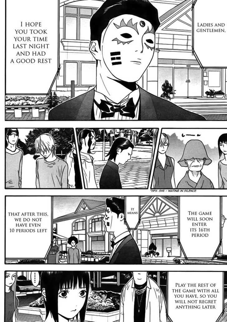 Read Liar Game chapter 126 image 7 on Lezhin