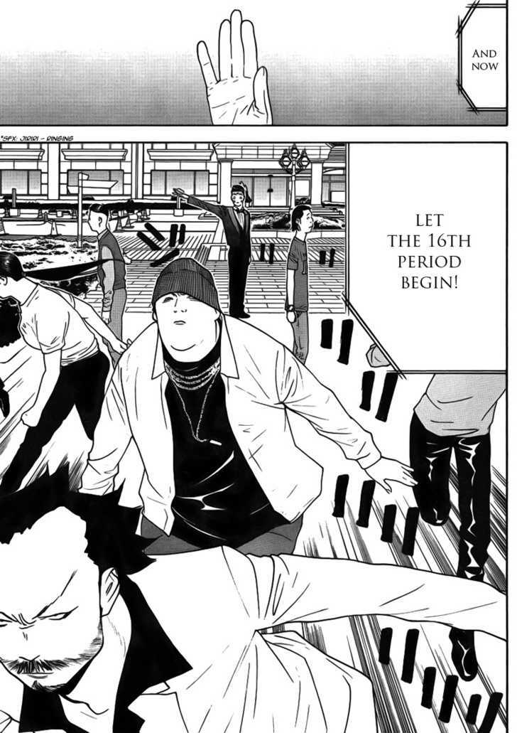 Read Liar Game chapter 126 image 8 on Lezhin