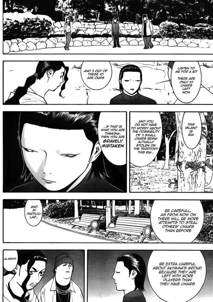 Read Liar Game chapter 126 image 9 on Lezhin