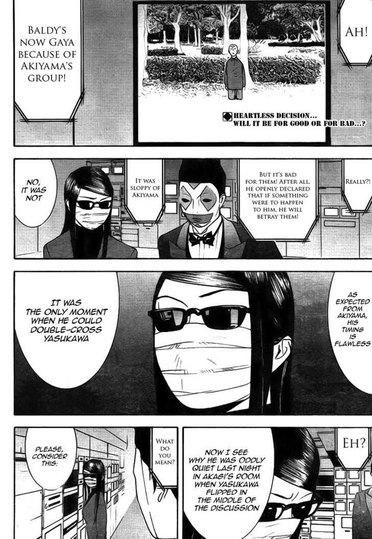 Read Liar Game chapter 127 image 1 on Lezhin