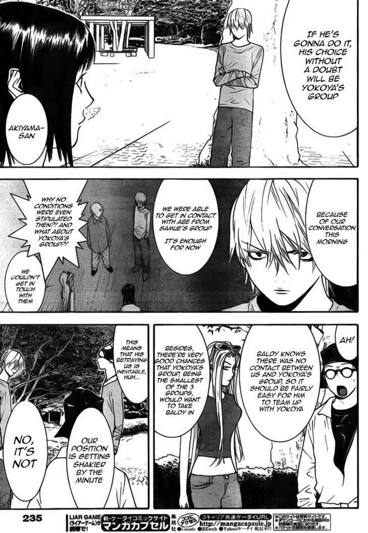 Read Liar Game chapter 127 image 10 on Lezhin