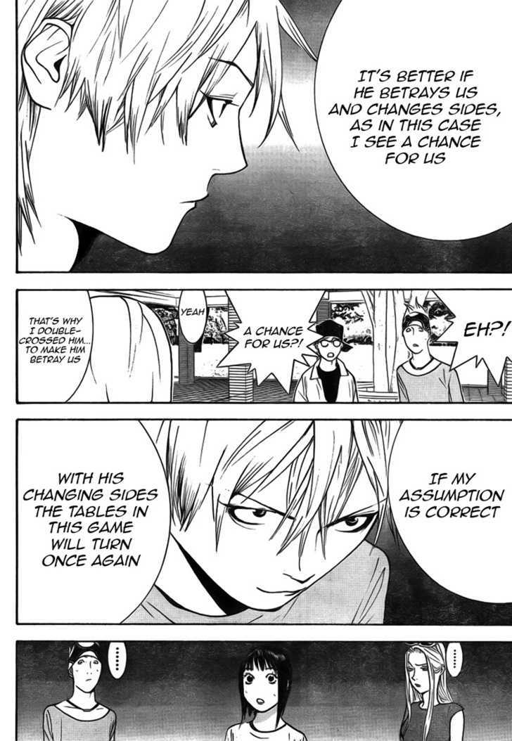 Read Liar Game chapter 127 image 11 on Lezhin