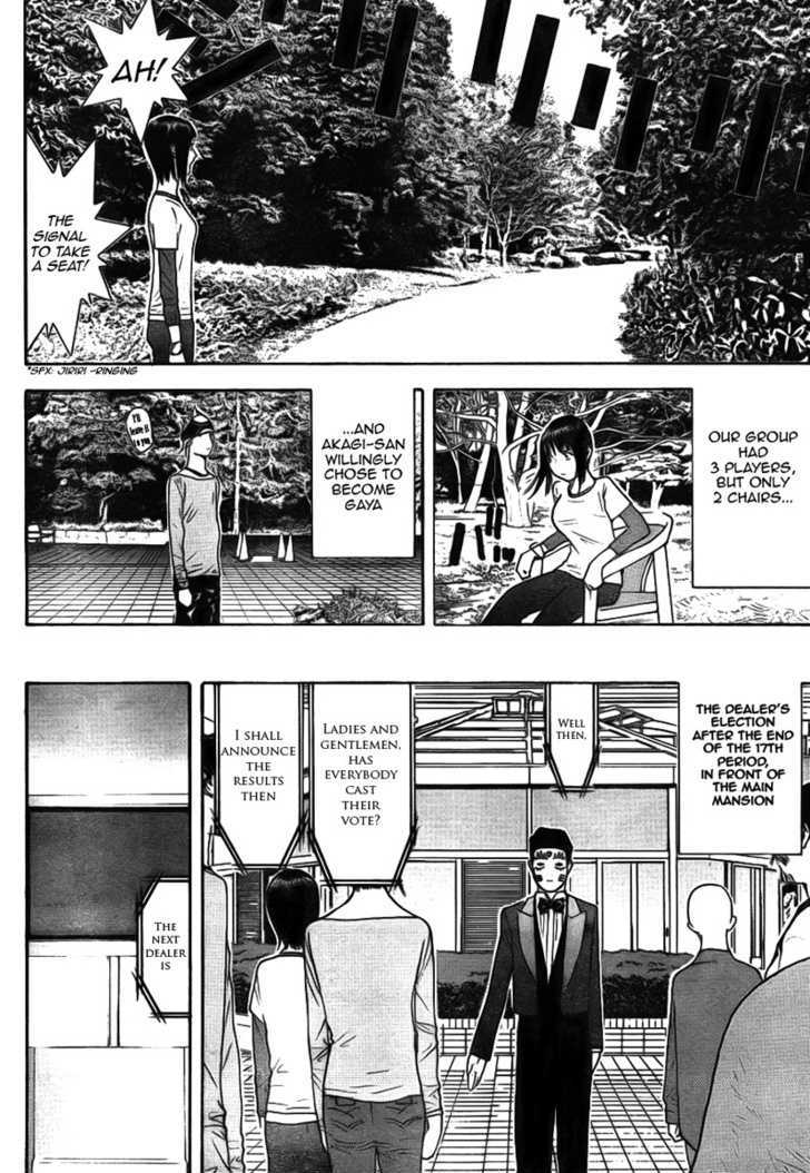 Read Liar Game chapter 127 image 13 on Lezhin