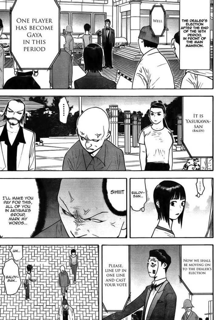 Read Liar Game chapter 127 image 4 on Lezhin