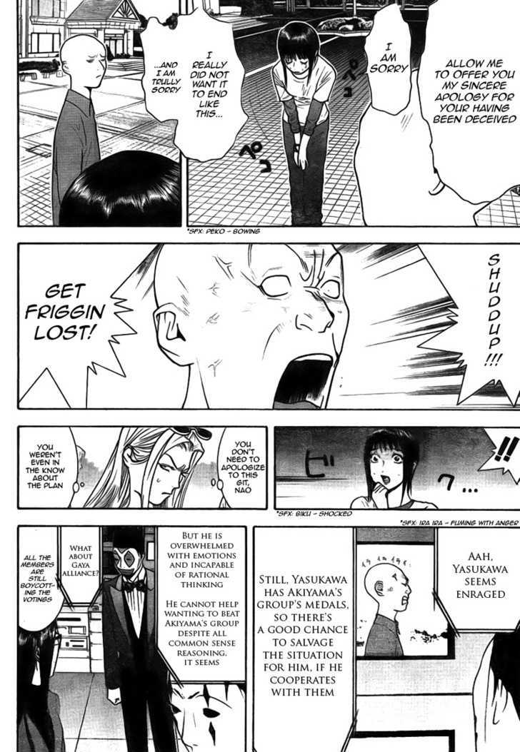 Read Liar Game chapter 127 image 5 on Lezhin