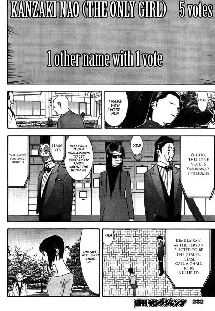 Read Liar Game chapter 127 image 7 on Lezhin