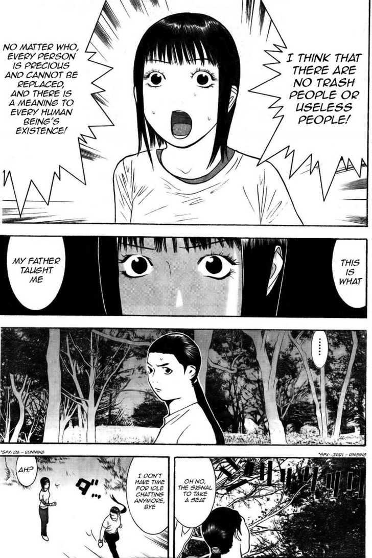 Read Liar Game chapter 129 image 10 on Lezhin