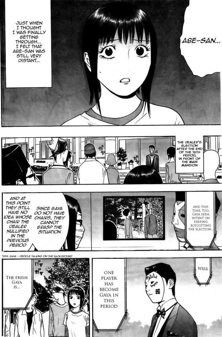 Read Liar Game chapter 129 image 11 on Lezhin