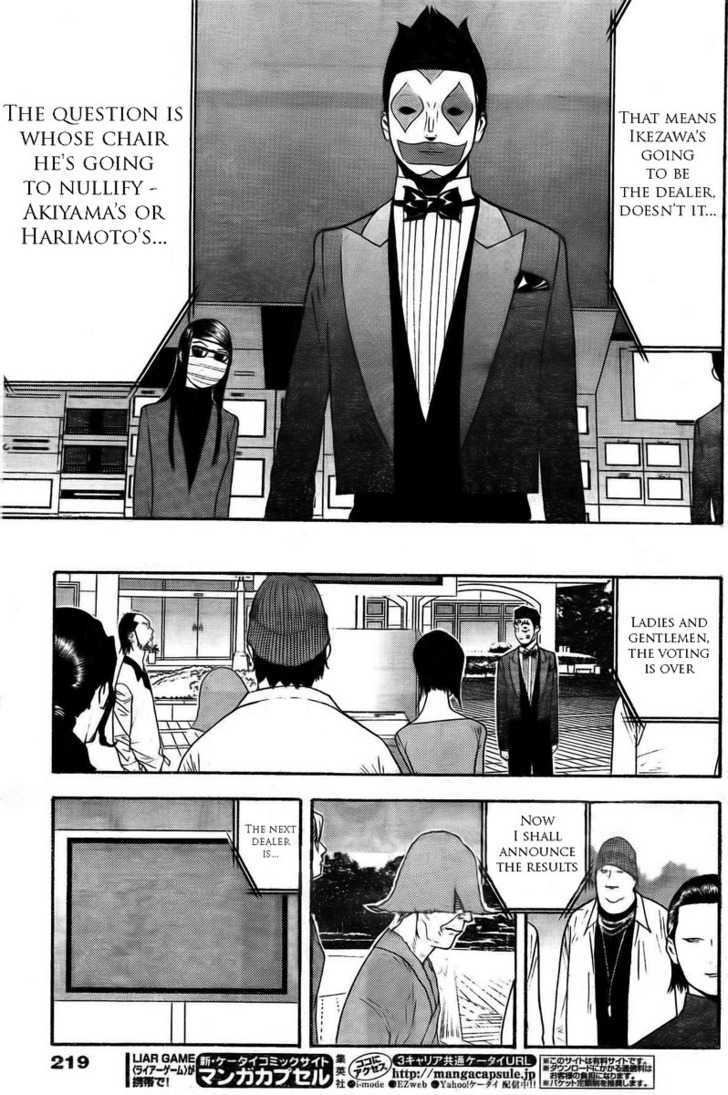 Read Liar Game chapter 129 image 14 on Lezhin