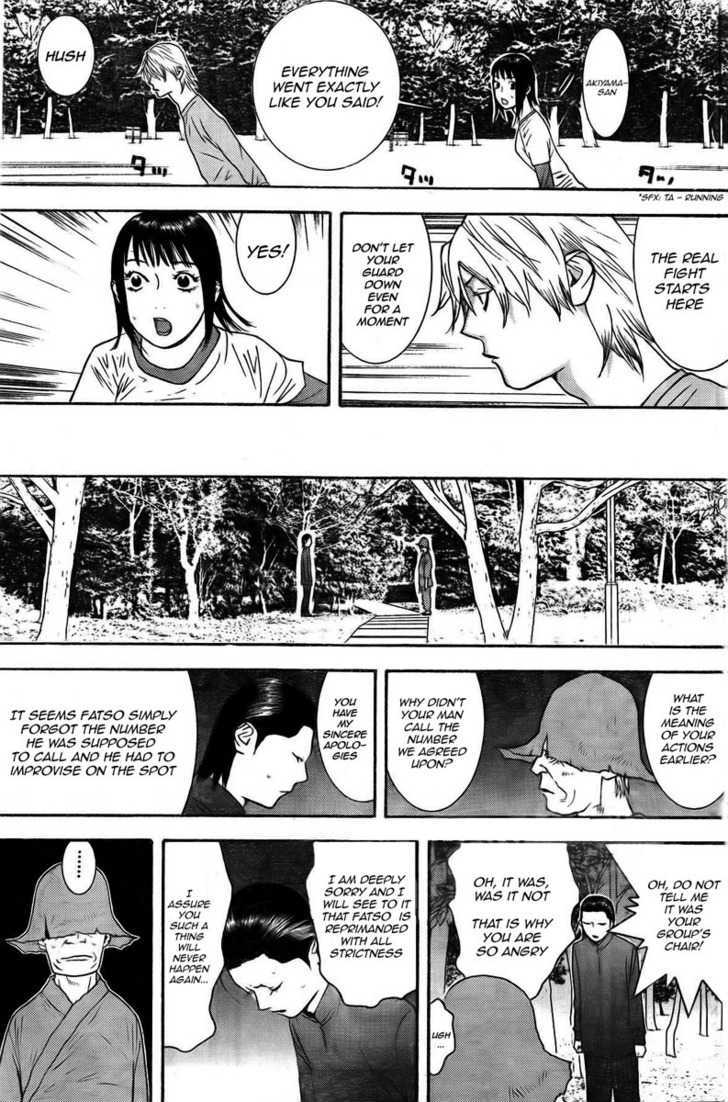 Read Liar Game chapter 129 image 2 on Lezhin