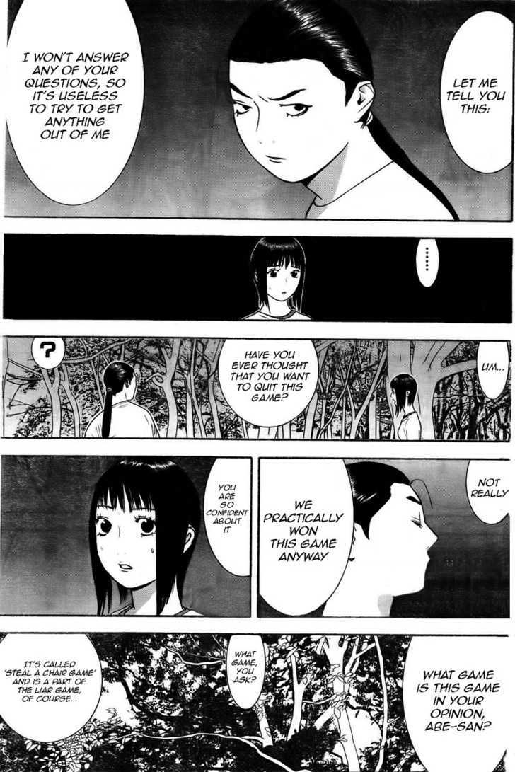 Read Liar Game chapter 129 image 6 on Lezhin