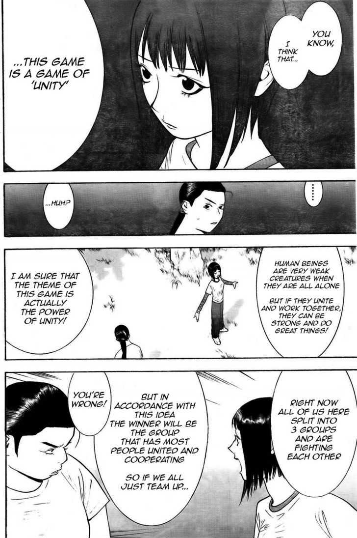 Read Liar Game chapter 129 image 7 on Lezhin