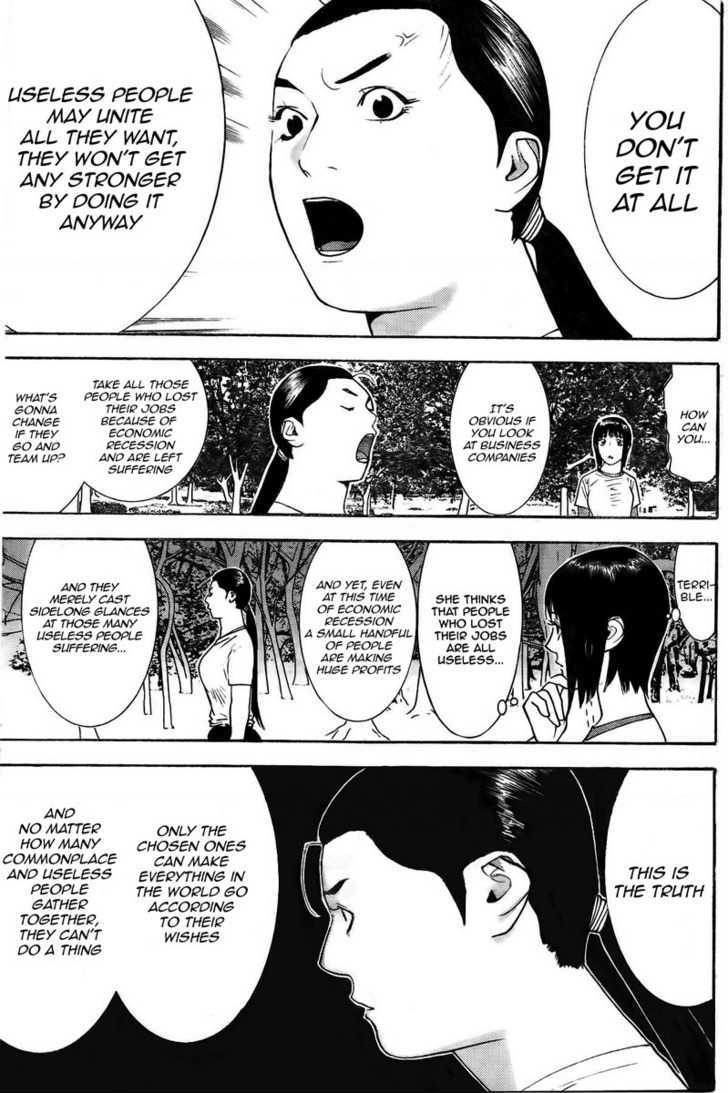 Read Liar Game chapter 129 image 8 on Lezhin