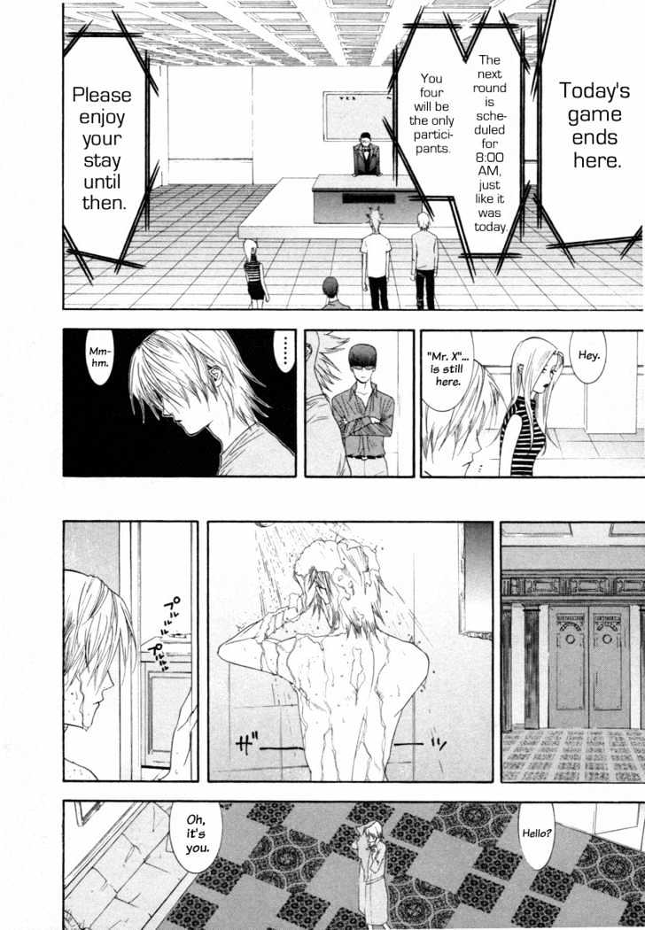 Read Liar Game chapter 13 image 1 on Lezhin