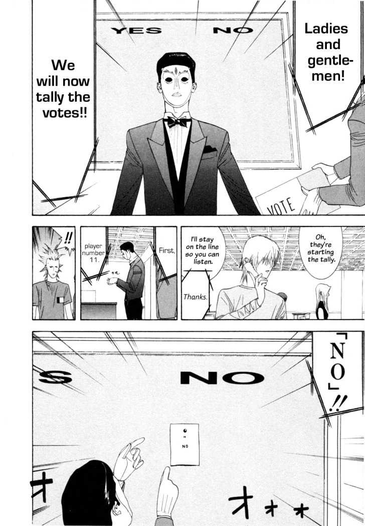 Read Liar Game chapter 13 image 11 on Lezhin