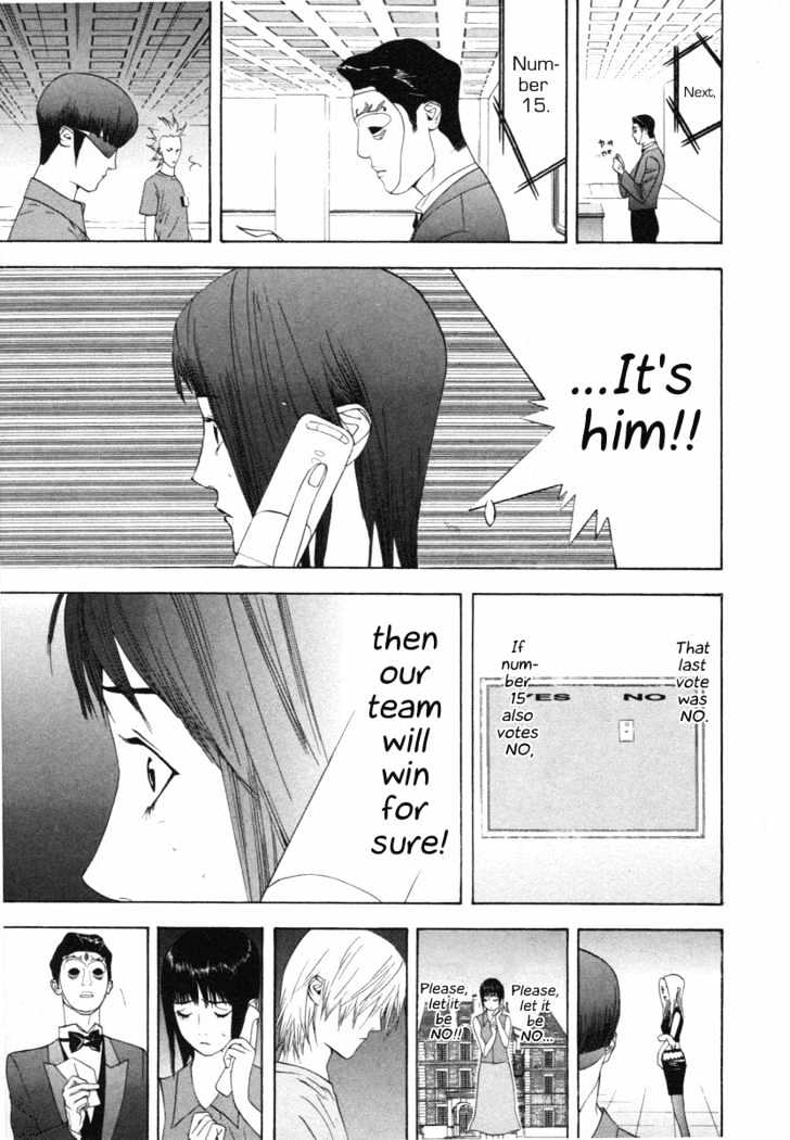 Read Liar Game chapter 13 image 12 on Lezhin