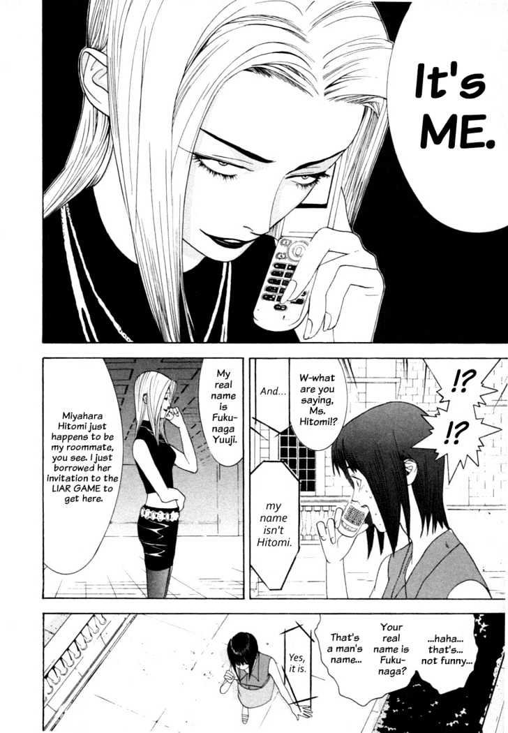 Read Liar Game chapter 13 image 15 on Lezhin