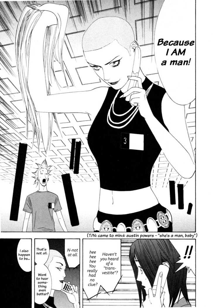 Read Liar Game chapter 13 image 16 on Lezhin