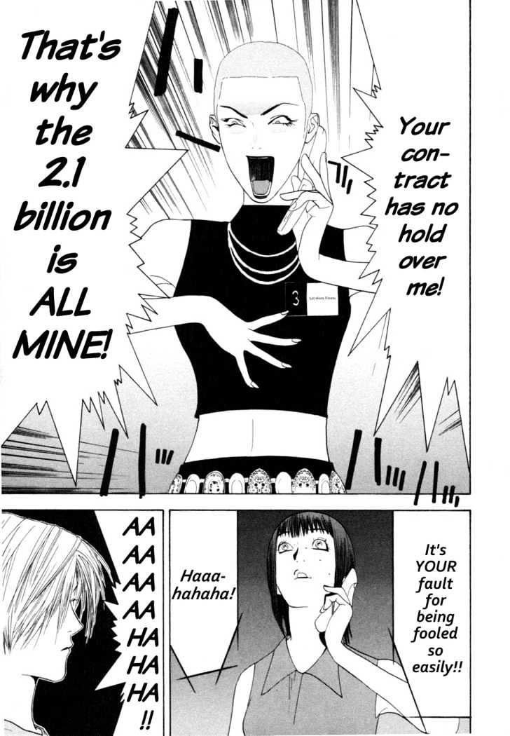 Read Liar Game chapter 13 image 18 on Lezhin
