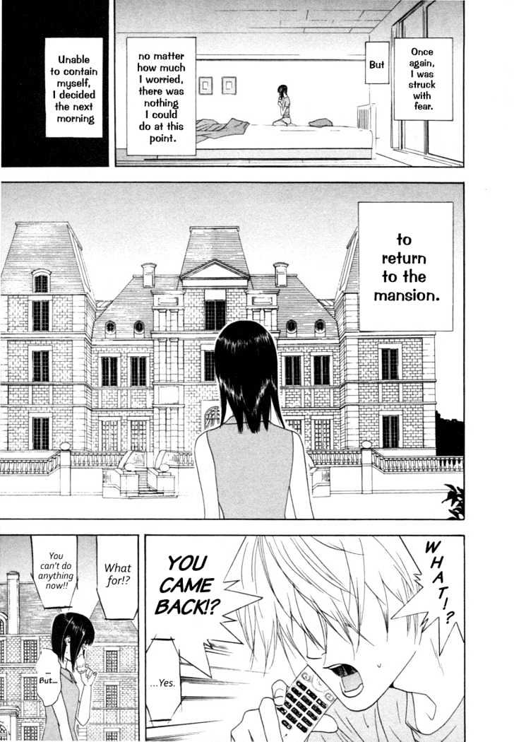 Read Liar Game chapter 13 image 4 on Lezhin