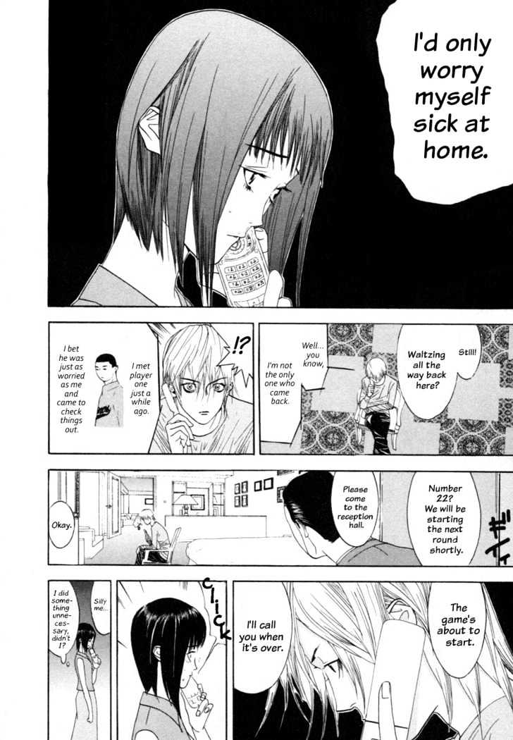 Read Liar Game chapter 13 image 5 on Lezhin