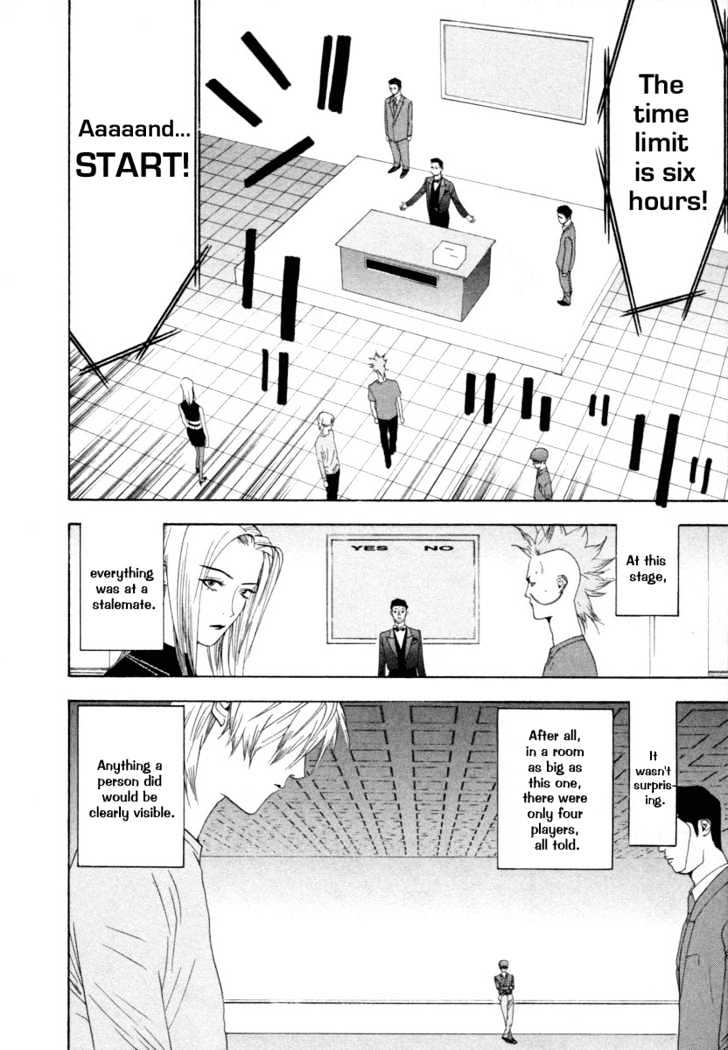 Read Liar Game chapter 13 image 7 on Lezhin
