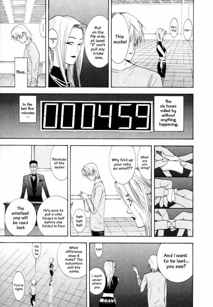 Read Liar Game chapter 13 image 8 on Lezhin