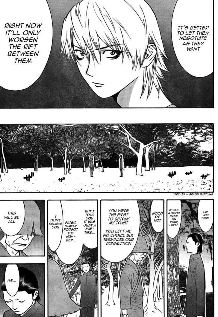Read Liar Game chapter 130 image 4 on Lezhin