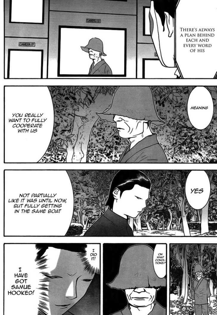 Read Liar Game chapter 130 image 9 on Lezhin